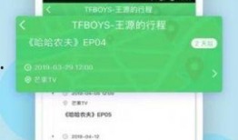 今日黑料,真相与谣言的交织